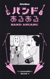 šۥХɤ뤢 / Хɤ뤢븦