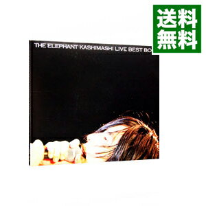 【中古】【2CD】the　fighting　men’s　chronicle　special　THE　ELEPHANT　KASHIMASHI　live　BEST　BOUT / エレファントカシマシ