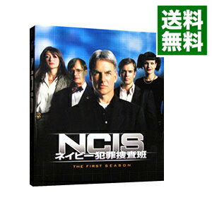 楽天市場】ncis ネイビー犯罪捜査班 シーズン1 dvdの通販 楽天市場】ncis ネイビー犯罪捜査班 シーズン1 dvdの通販