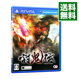 【中古】【全品10倍！5/15限定】PSVITA 討鬼伝