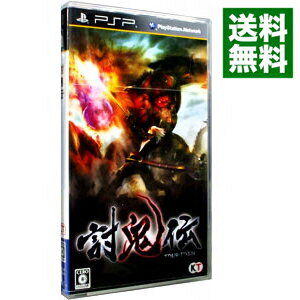 【中古】PSP 討鬼伝 【中古】PSP 討鬼伝