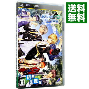 【中古】PSP STORM　LOVER　2nd　初回生産版（特別シナリオ収録）