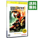 【中古】PSP GOD EATER BURST PSP the Best