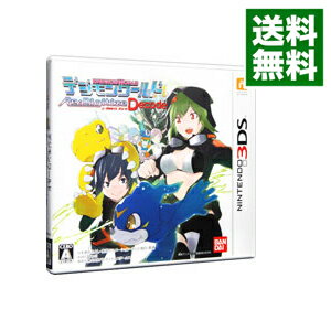 【中古】【全品10倍！5/15限定】N3DS デジモンワールド　Re：Digitize　Decode