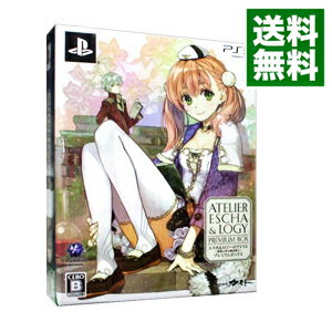 【中古】PS3 エスカ&ロジーのアトリエ〜黄昏の空の錬金術士〜 プレミアムボックス