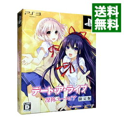 【中古】PS3 デート・ア・ライブ　凜祢ユートピア　限定版