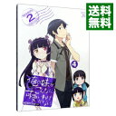 【中古】【Blu−ray】俺の妹がこんなに可愛いわけがない。SEASON2 4 完全生産限定版 特典CD・ブックレット・ピンナップ2枚・クリアケース付 / 神戸...