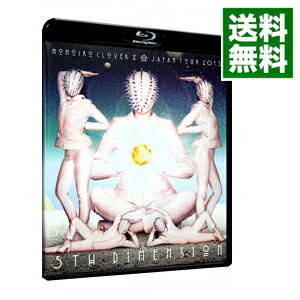 【中古】【Blu−ray】ももいろクローバーZ　5TH　DIMENSION / ももいろクローバーZ【出演】