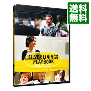 【中古】【Blu−ray】世界にひとつのプレイブック コレクターズ・エディション / デヴィッド・O.ラッセル【監督】