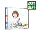 【中古】【CD＋DVD】「たまゆら」エンディングテーマ−ありがとう　初回限定盤 / 中島愛