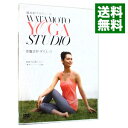 【中古】綿本彰プロデュース　Watamoto　YOGA　Studio　骨盤ヨガ・ダイエット / 綿本彰【プロデューサー】