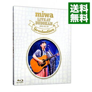 【中古】【Blu−ray】miwa　live　at　武道館−卒業式− / miwa【出演】