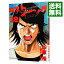 【中古】ラストイニング 38/ 中原裕 218円