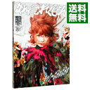 【中古】【CD＋DVD】なんだこれくしょん 初回限定盤 / きゃりーぱみゅぱみゅ