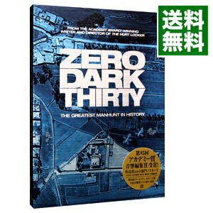 【中古】ゼロ・ダーク・サーティ コレクターズ・エディション / キャスリン・ビグロー【監督】
