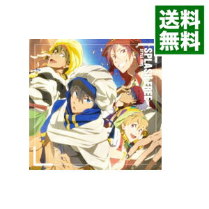 楽天ネットオフ 送料がお得店【中古】「Free！」ED主題歌－SPLASH　FREE　STYLE　FIVE / 島崎信長，鈴木達央，宮野真守，代永翼，平川大輔