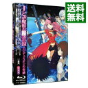 【中古】【Blu－ray】劇場版 とある魔術の禁書目録－エンデュミオンの奇蹟－ 特装版 BOX 特典Blu－ray 特典CD 解説書 台本 フィルム付 / 錦織博【監督】