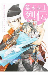 ͥåȥ Ź㤨֡šֻ / 󥽥פβǤʤ218ߤˤʤޤ