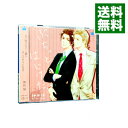 【中古】ぷちっとはじけた、 / ボーイズラブ