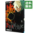【中古】ワールドトリガー 1/ 葦原大介
