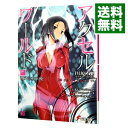 【中古】アクセル・ワールド −激光の大天使− 14/ 川原礫