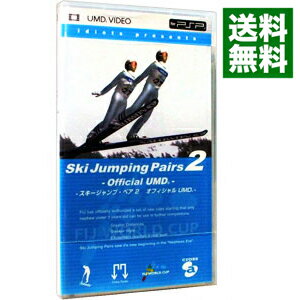 【中古】PSP スキージャンプ・ペア　2　−オフィシャルUMD−（UMD　VIDEO）