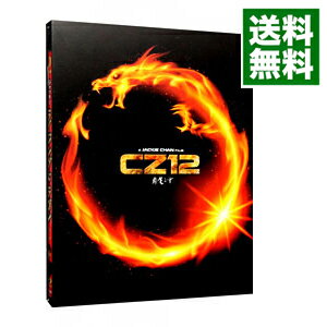【中古】【Blu−ray】ライジング・ドラゴン　ブルーレイ特別版 / ジャッキー・チェン【監督】