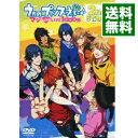 【中古】うたの☆プリンスさまっ♪ マジLOVE LIVE 1000％ 2nd STAGE/ 寺島拓篤【出演】