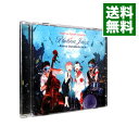 【中古】ラスマス・フェイバー・プレゼンツ プラチナ・ジャズ−アニメ・スタンダード Vol.4− / オムニバス