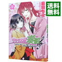 【中古】サクラ大戦 奏組 4/ 島田ちえ