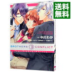 【中古】BROTHERS　CONFLICT　feat．Tsubaki＆Azusa． / 中川わか
