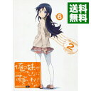 【中古】【Blu−ray】俺の妹がこんなに可愛いわけがない。SEASON2 6 完全生産限定版 特典CD・ブックレット・ピンナップ2枚・クリアケース...