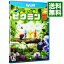 【中古】Wii U ピクミン3
ITEMPRICE