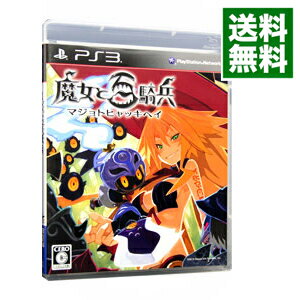 【中古】PS3 魔女と百騎兵