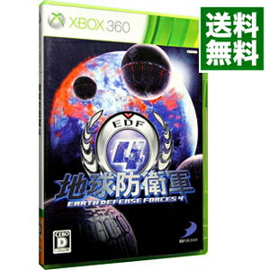 【中古】Xbox360 地球防衛軍4