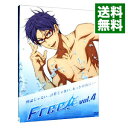 【中古】Free!(4) / 内海紘子【監督】
