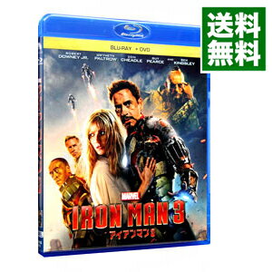 【中古】【全品10倍！5/15限定】【Blu－ray】アイアンマン3　ブルーレイ＋DVDセット / シェーン・ブラック【監督】