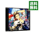 【中古】「ツキウタ。」−7月 文月海（CV．羽多野渉） / 羽多野渉