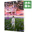 【中古】1/11-じゅういちぶんのいち- 6/ 中村尚儁 233円