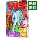 【中古】トリコ 26/ 島袋光年