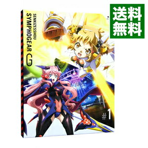 【中古】【Blu−ray】戦姫絶唱シンフォギアG 1 期間限定版 ブックレット・特典CD・BOX付 / 小野勝巳【監督】
