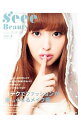 【中古】s’eee　vol．4　Beauty / 鈴木えみ