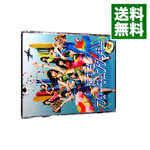 【中古】【CD＋DVD】恋するフォーチュンクッキーType　B　初回限定版 / AKB48