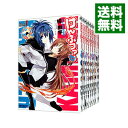 【中古】けんぷファー <全10巻セット> / 橘由宇(コミックセット)