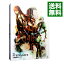 【中古】【Blu−ray】劇場版 STEINS;GATE 負荷領域のデジャヴ 超豪華版 ブックレット・特典CD4枚・三方背BOX付 / 若林漢二【監督】 2,518円