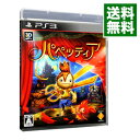 【中古】PS3 バトルフィールド3　［プロダクトコード使用・付属保証なし］