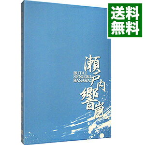 楽天市場】戦国basara 舞台 dvd 初回の通販 楽天市場】戦国basara 舞台 dvd 初回の通販
