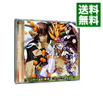 【中古】「神々の悪戯（あそび）」神曲集　アヌビス＆トト／アヌビス・マアト（CV．梶裕貴），トト・カドゥケウス（CV．森川智之） / 乙女系