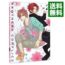【中古】BROTHERS CONFLICT 第2巻 初回限定版/ 松本淳【監督】