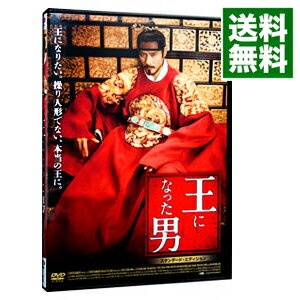 ͥåȥ Ź㤨֡š۲ˤʤäˡɡǥ / 塦ߥڴġۡפβǤʤ1,300ߤˤʤޤ